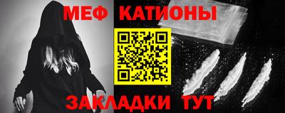 COCAINE Гагарин