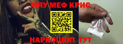 кокаин перу Гатчина
