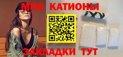 ПСИЛОЦИБИНОВЫЕ ГРИБЫ Гай