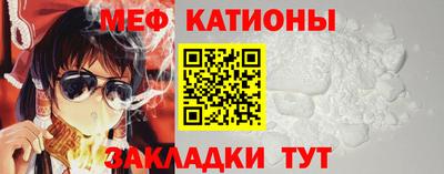 COCAINE Гагарин