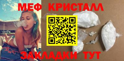 COCAINE Гагарин