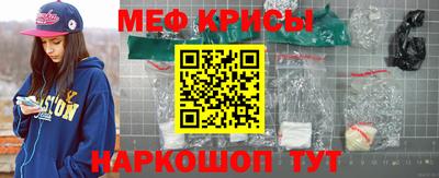 кокаин перу Гатчина