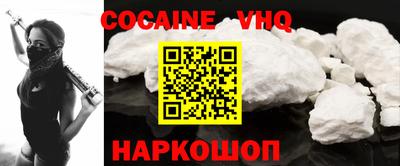 ПСИЛОЦИБИНОВЫЕ ГРИБЫ Гай