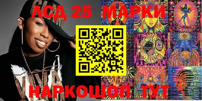 ПСИЛОЦИБИНОВЫЕ ГРИБЫ Гай