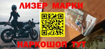 ПСИЛОЦИБИНОВЫЕ ГРИБЫ Гай