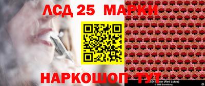 кокаин перу Гатчина