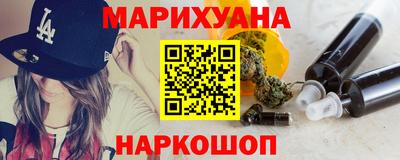 кокаин перу Гатчина