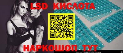 ПСИЛОЦИБИНОВЫЕ ГРИБЫ Гай