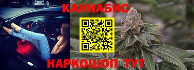 COCAINE Гагарин
