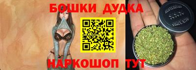 ПСИЛОЦИБИНОВЫЕ ГРИБЫ Гай