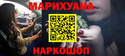 ПСИЛОЦИБИНОВЫЕ ГРИБЫ Гай