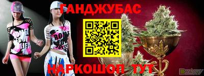 ПСИЛОЦИБИНОВЫЕ ГРИБЫ Гай