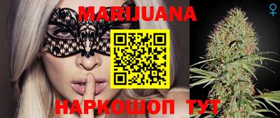 ПСИЛОЦИБИНОВЫЕ ГРИБЫ Гай