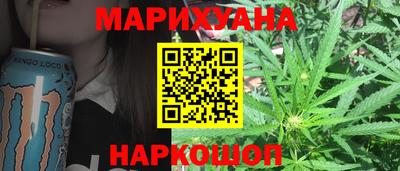 кокаин перу Гатчина