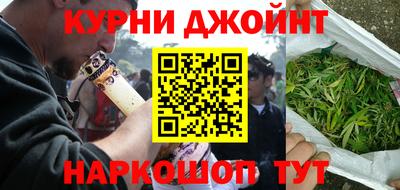 ПСИЛОЦИБИНОВЫЕ ГРИБЫ Гай