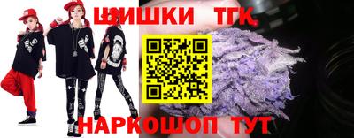 кокаин перу Гатчина