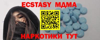 кокаин перу Гатчина