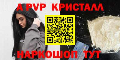 COCAINE Гагарин