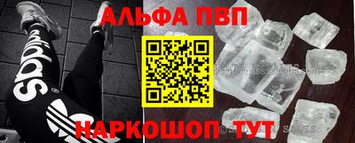 кокаин перу Гатчина