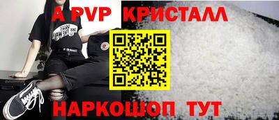 ПСИЛОЦИБИНОВЫЕ ГРИБЫ Гай