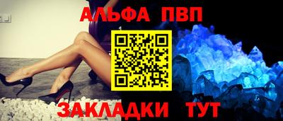 кокаин перу Гатчина