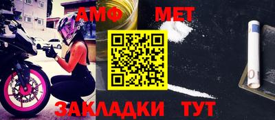ПСИЛОЦИБИНОВЫЕ ГРИБЫ Гай