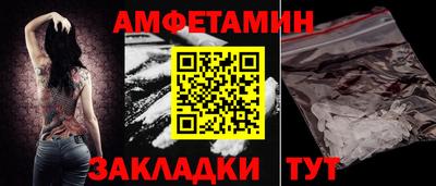 COCAINE Гагарин