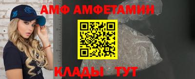 ПСИЛОЦИБИНОВЫЕ ГРИБЫ Гай