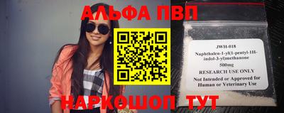 кокаин перу Гатчина