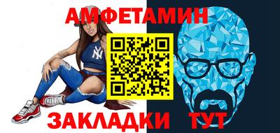 ПСИЛОЦИБИНОВЫЕ ГРИБЫ Гай