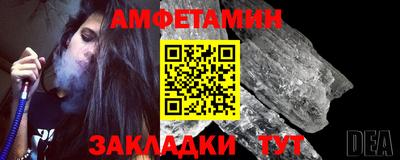 COCAINE Гагарин