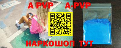 кокаин перу Гатчина