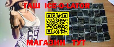 COCAINE Гагарин
