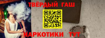 COCAINE Гагарин