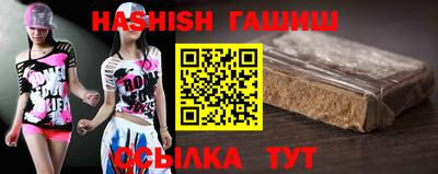 COCAINE Гагарин