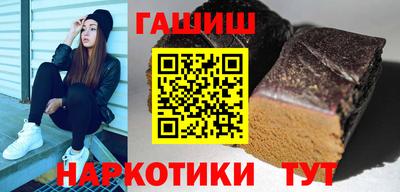 кокаин перу Гатчина