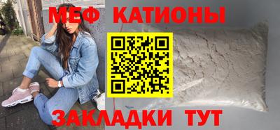 ПСИЛОЦИБИНОВЫЕ ГРИБЫ Гай