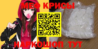 кокаин перу Гатчина