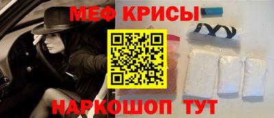 COCAINE Гагарин