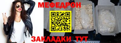 ПСИЛОЦИБИНОВЫЕ ГРИБЫ Гай