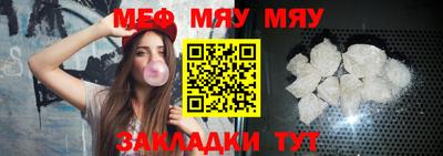 кокаин перу Гатчина