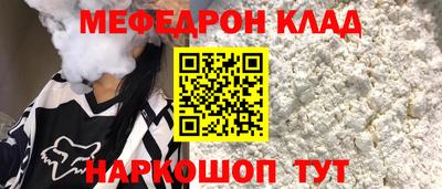 кокаин перу Гатчина