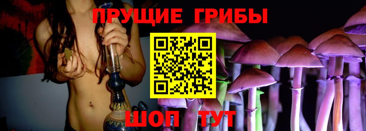 ГАШИШ  COCAIN  Вход с VPN  Каннабис  МЕТ  Меф   ГАШ  Салават  Меф МЯУ МЯУ 